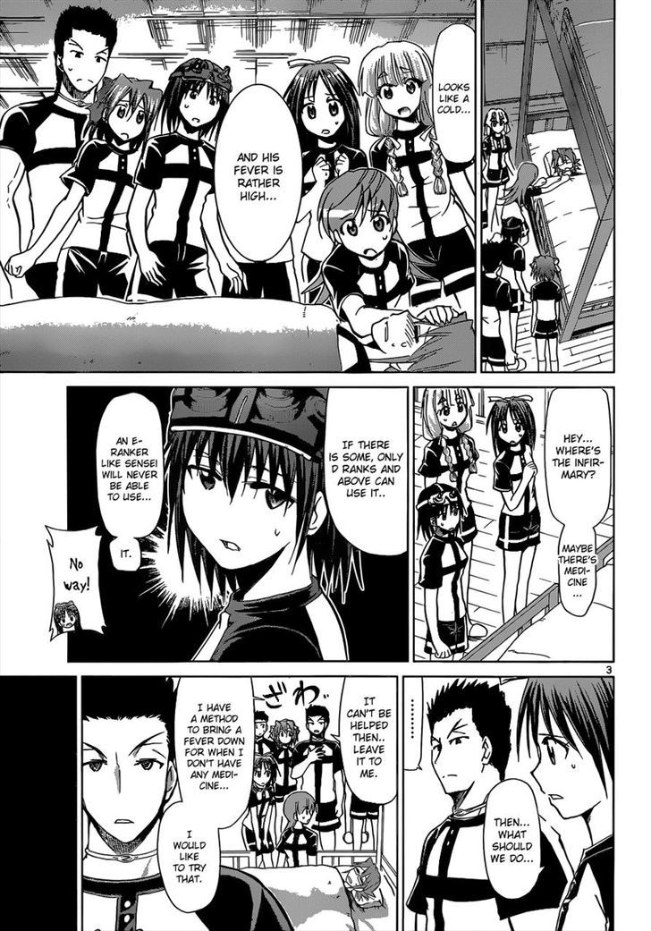 Denpa Kyoushi chapter 115 page 3