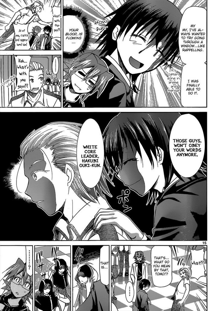 Denpa Kyoushi chapter 116 page 15