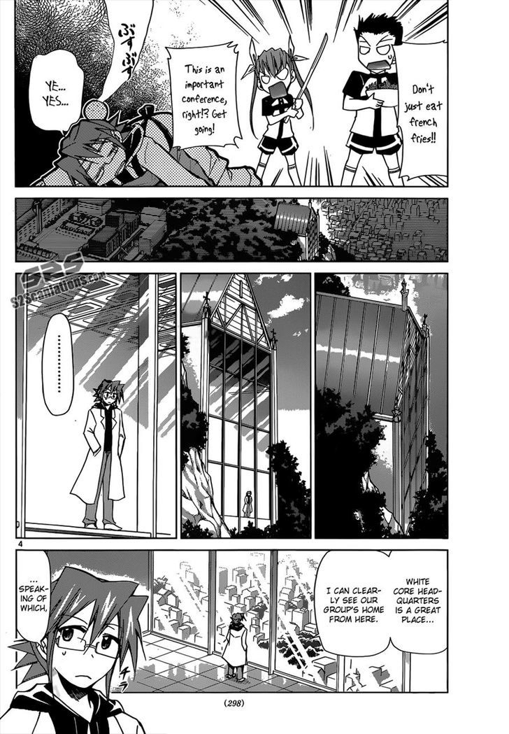 Denpa Kyoushi chapter 116 page 4