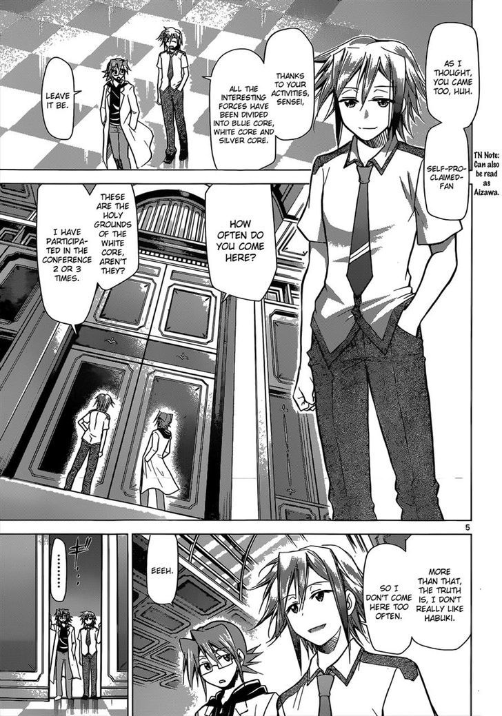 Denpa Kyoushi chapter 116 page 5