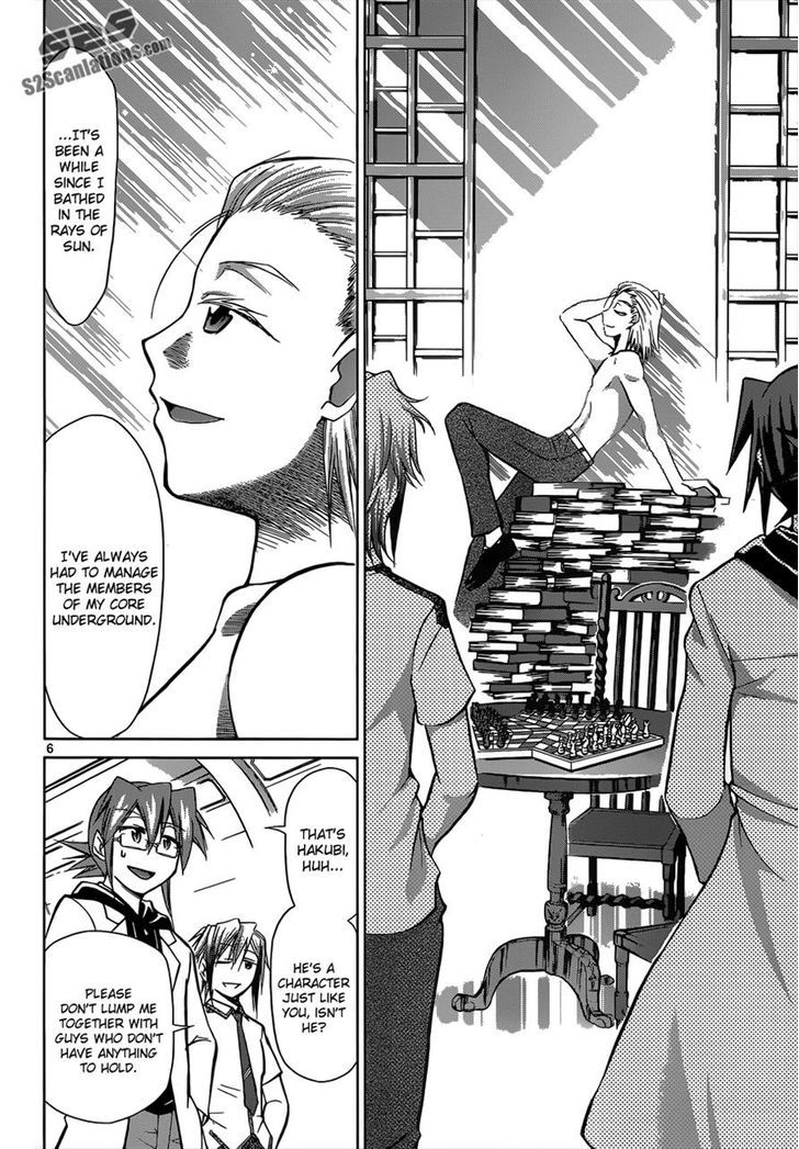 Denpa Kyoushi chapter 116 page 6
