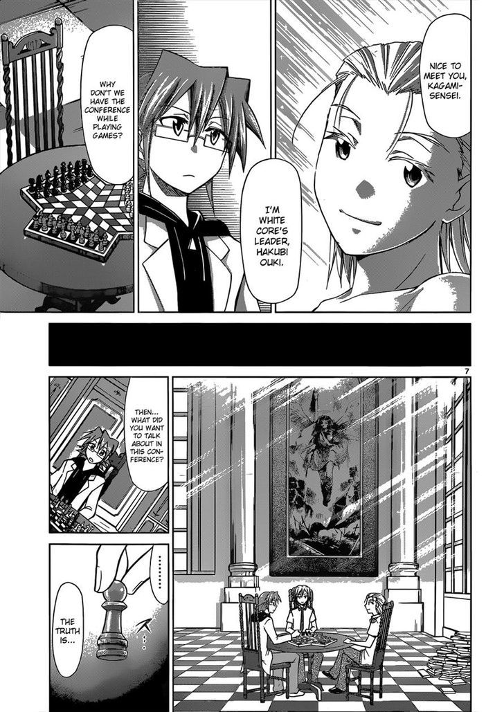 Denpa Kyoushi chapter 116 page 7