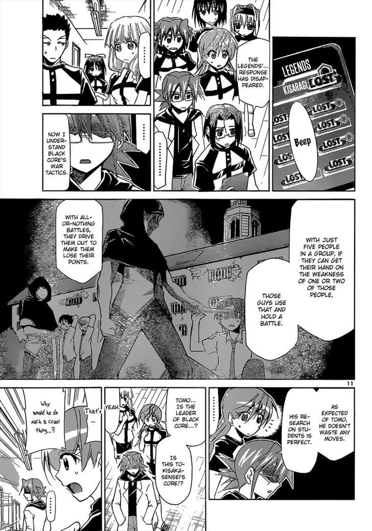 Denpa Kyoushi chapter 117 page 11
