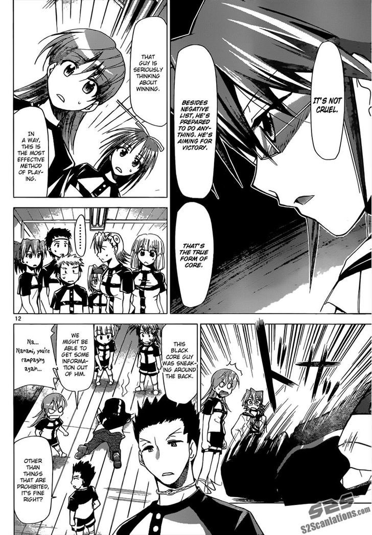 Denpa Kyoushi chapter 117 page 12