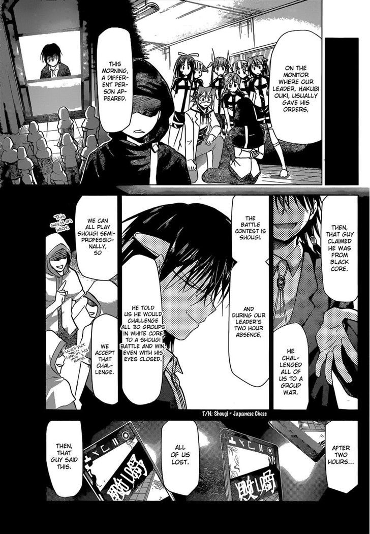 Denpa Kyoushi chapter 117 page 13