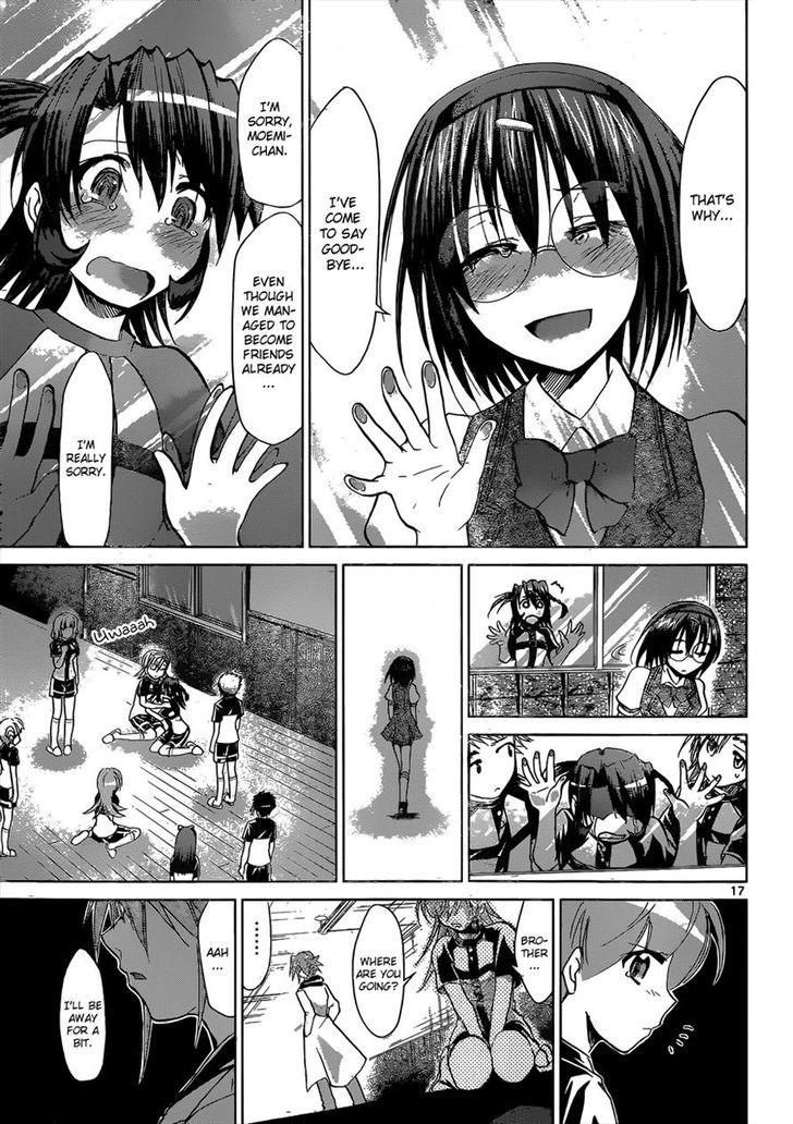 Denpa Kyoushi chapter 117 page 17