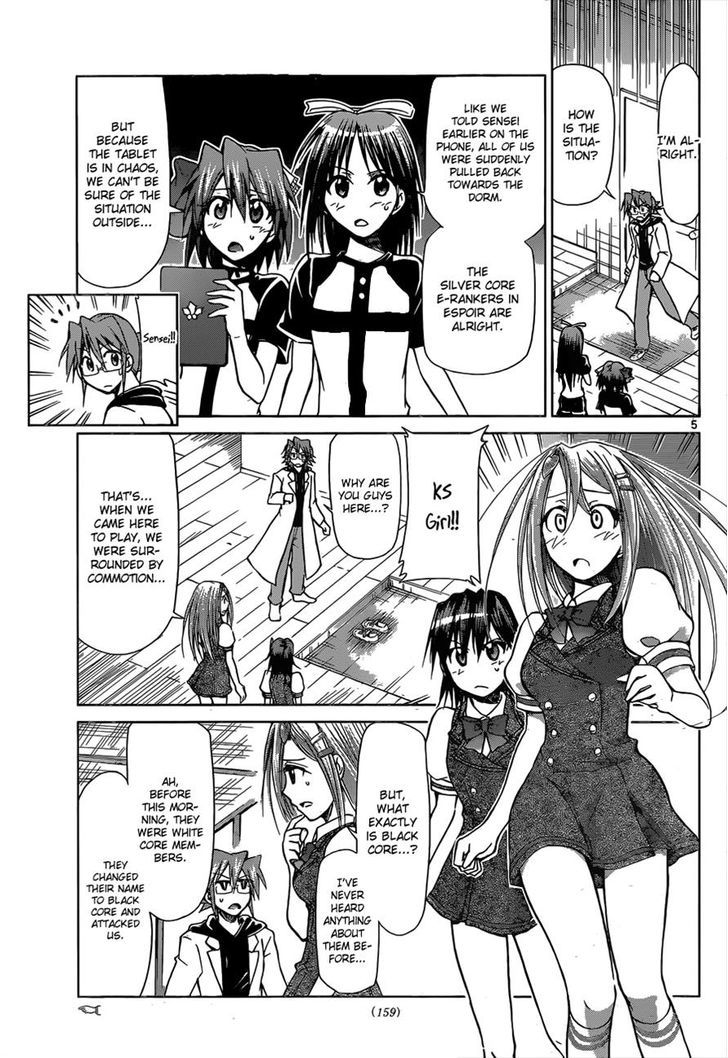Denpa Kyoushi chapter 117 page 5