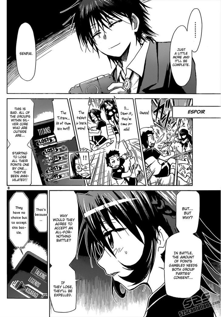 Denpa Kyoushi chapter 117 page 8