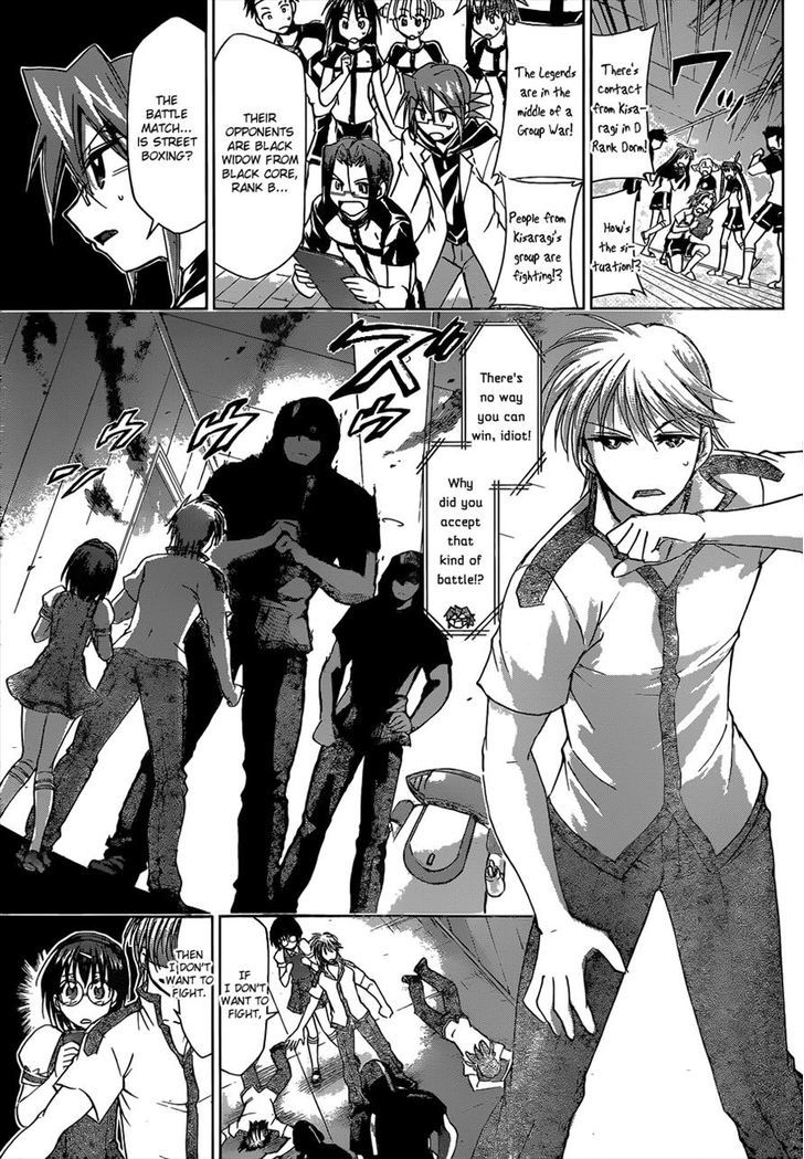 Denpa Kyoushi chapter 117 page 9