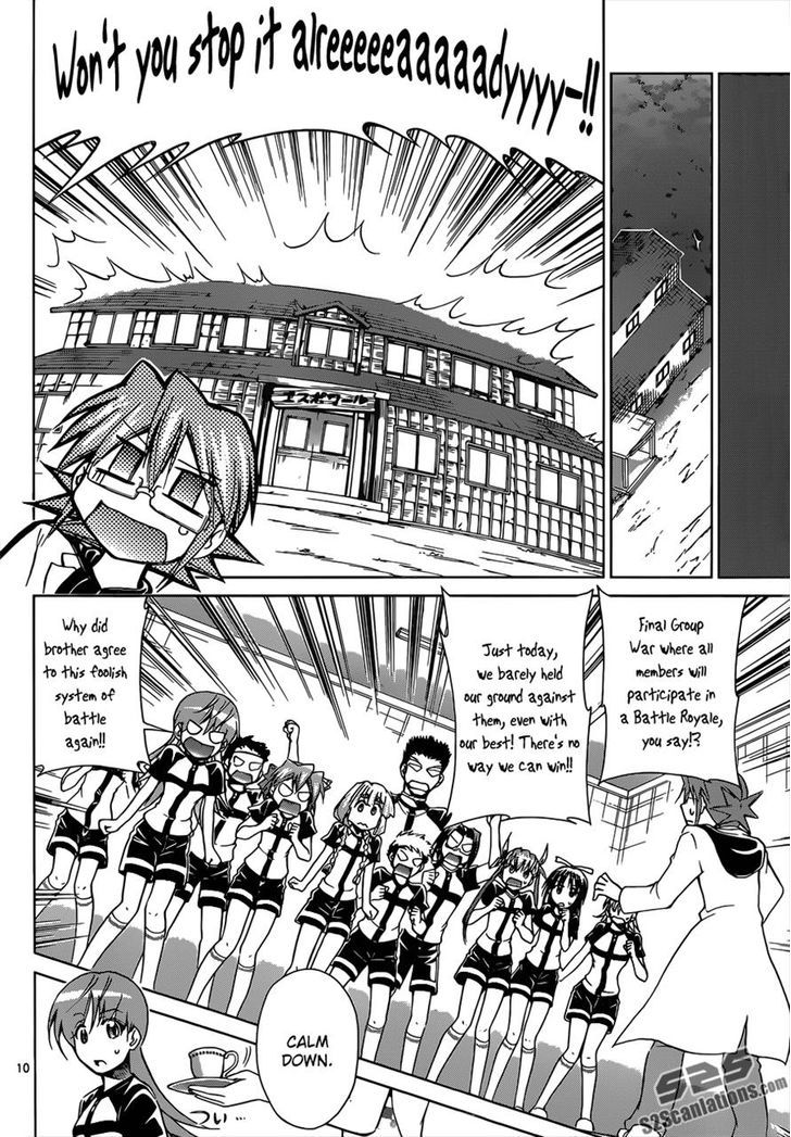 Denpa Kyoushi chapter 119 page 10