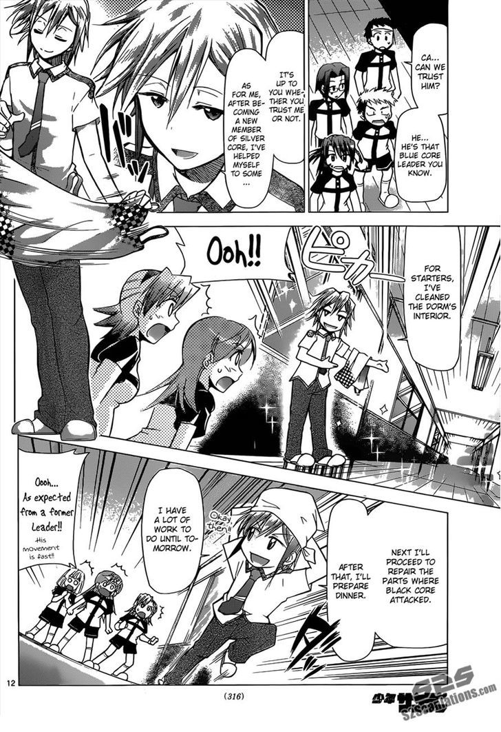 Denpa Kyoushi chapter 119 page 12