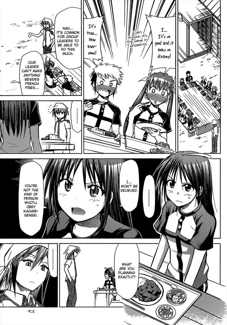Denpa Kyoushi chapter 119 page 13
