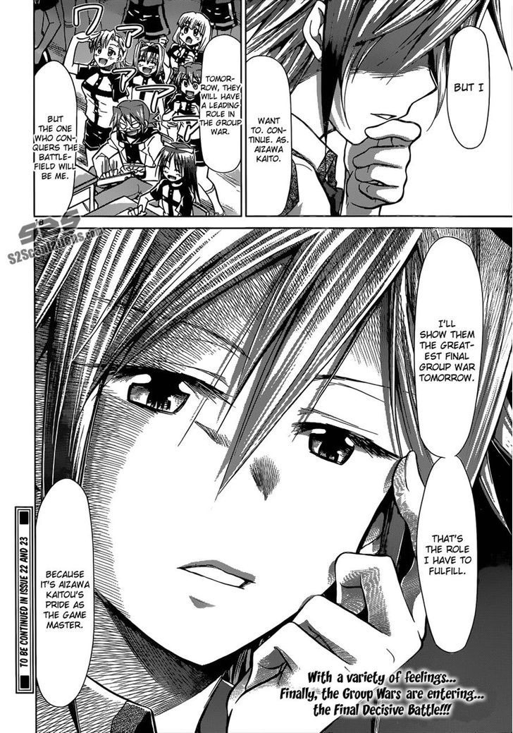 Denpa Kyoushi chapter 119 page 18