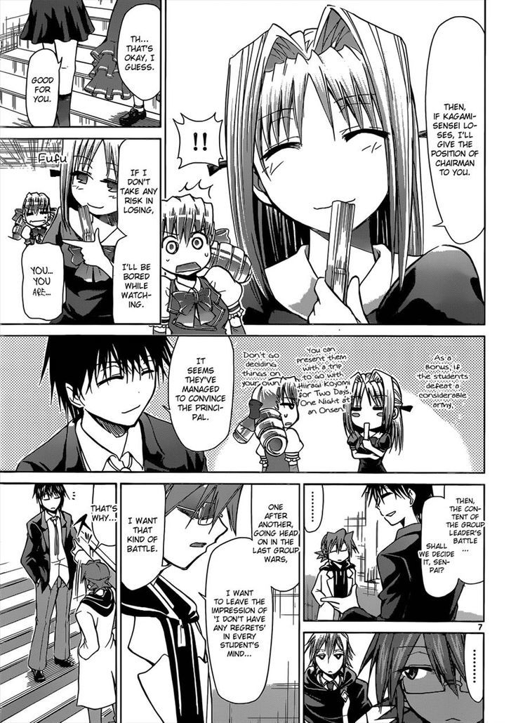 Denpa Kyoushi chapter 119 page 7