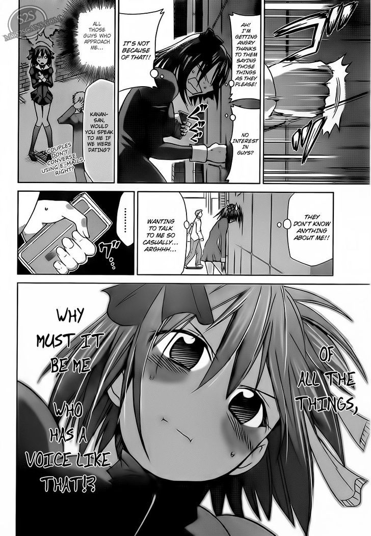 Denpa Kyoushi chapter 12 page 12