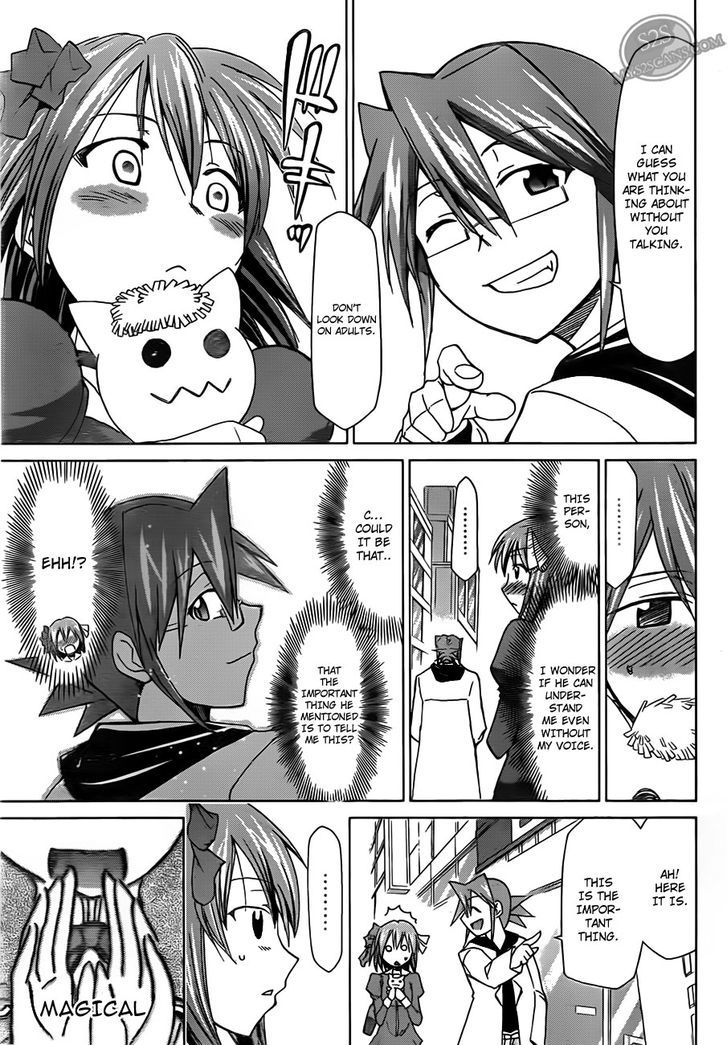 Denpa Kyoushi chapter 12 page 17