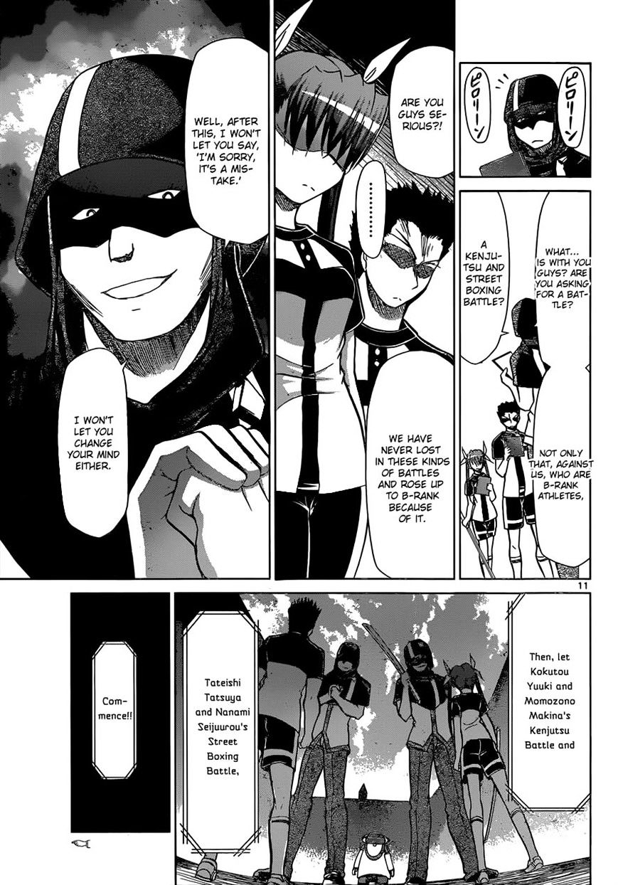 Denpa Kyoushi chapter 120 page 11