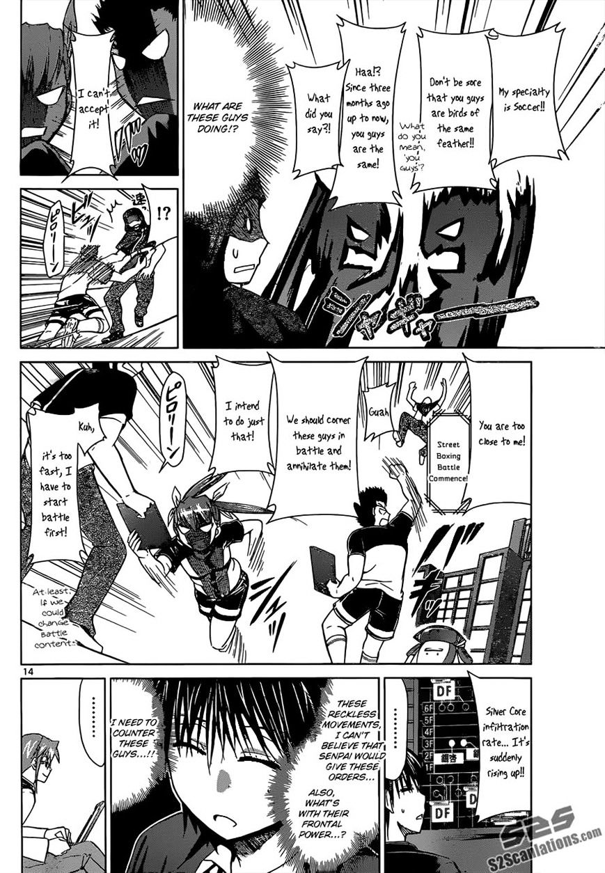Denpa Kyoushi chapter 120 page 14