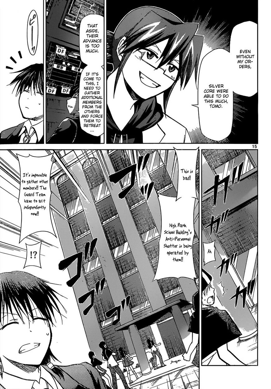 Denpa Kyoushi chapter 120 page 15
