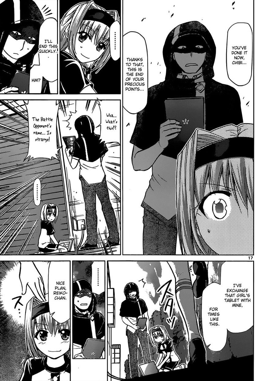Denpa Kyoushi chapter 120 page 17