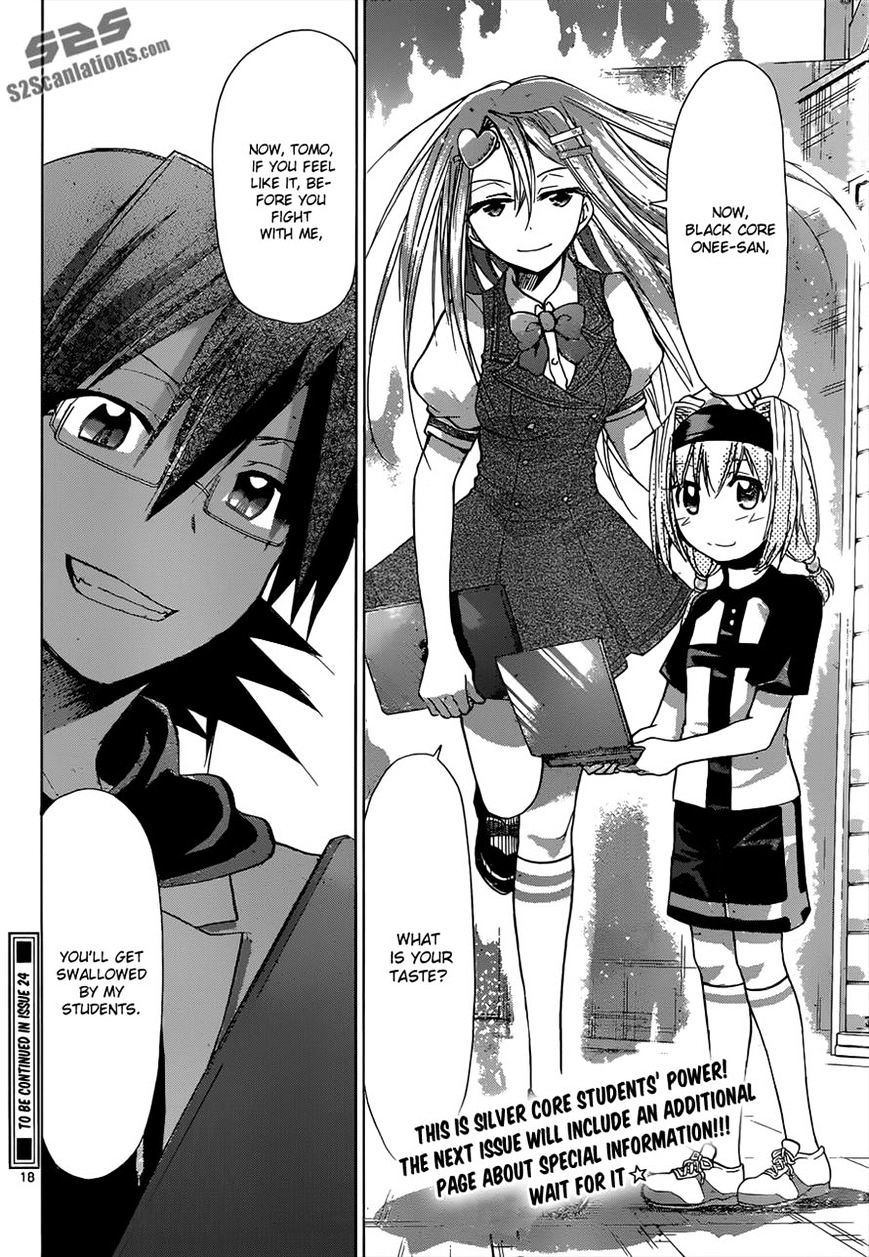 Denpa Kyoushi chapter 120 page 18