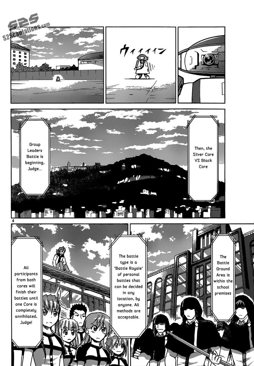Denpa Kyoushi chapter 120 page 4