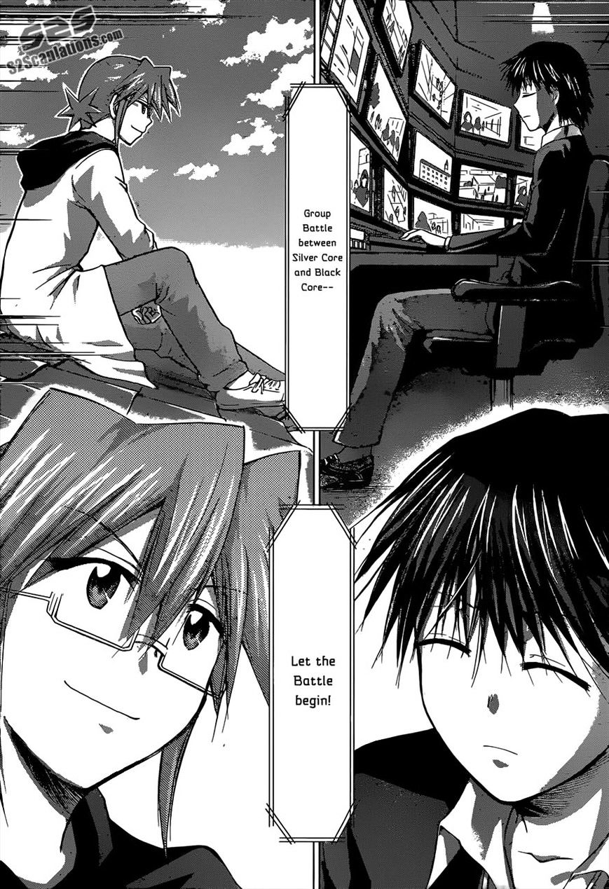 Denpa Kyoushi chapter 120 page 6