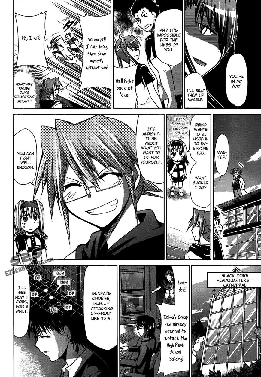 Denpa Kyoushi chapter 120 page 8