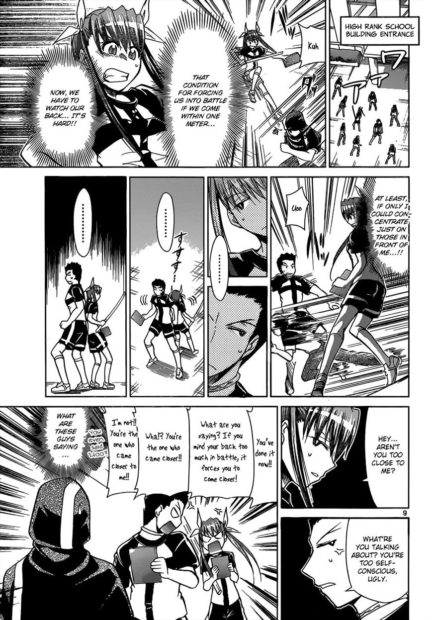 Denpa Kyoushi chapter 120 page 9
