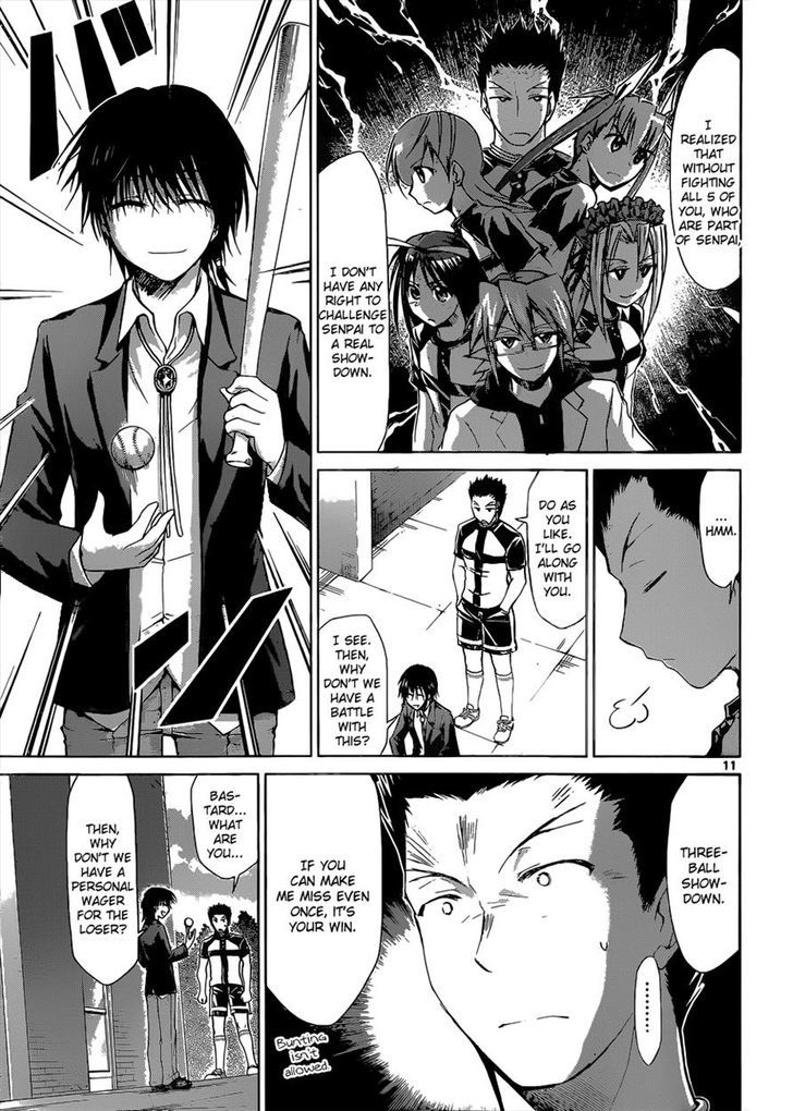 Denpa Kyoushi chapter 121 page 11