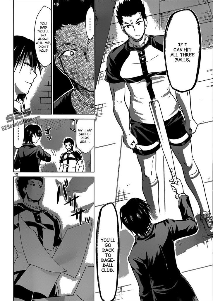 Denpa Kyoushi chapter 121 page 12