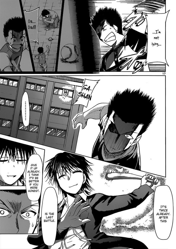 Denpa Kyoushi chapter 121 page 17