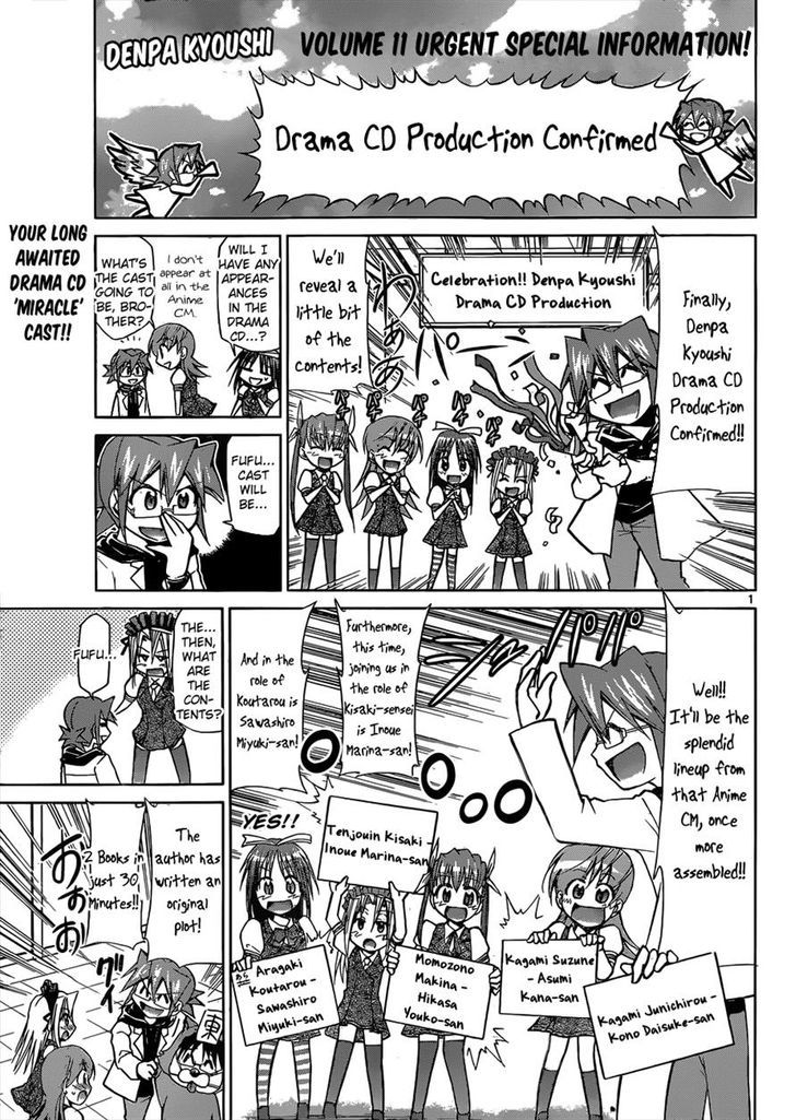 Denpa Kyoushi chapter 121 page 19