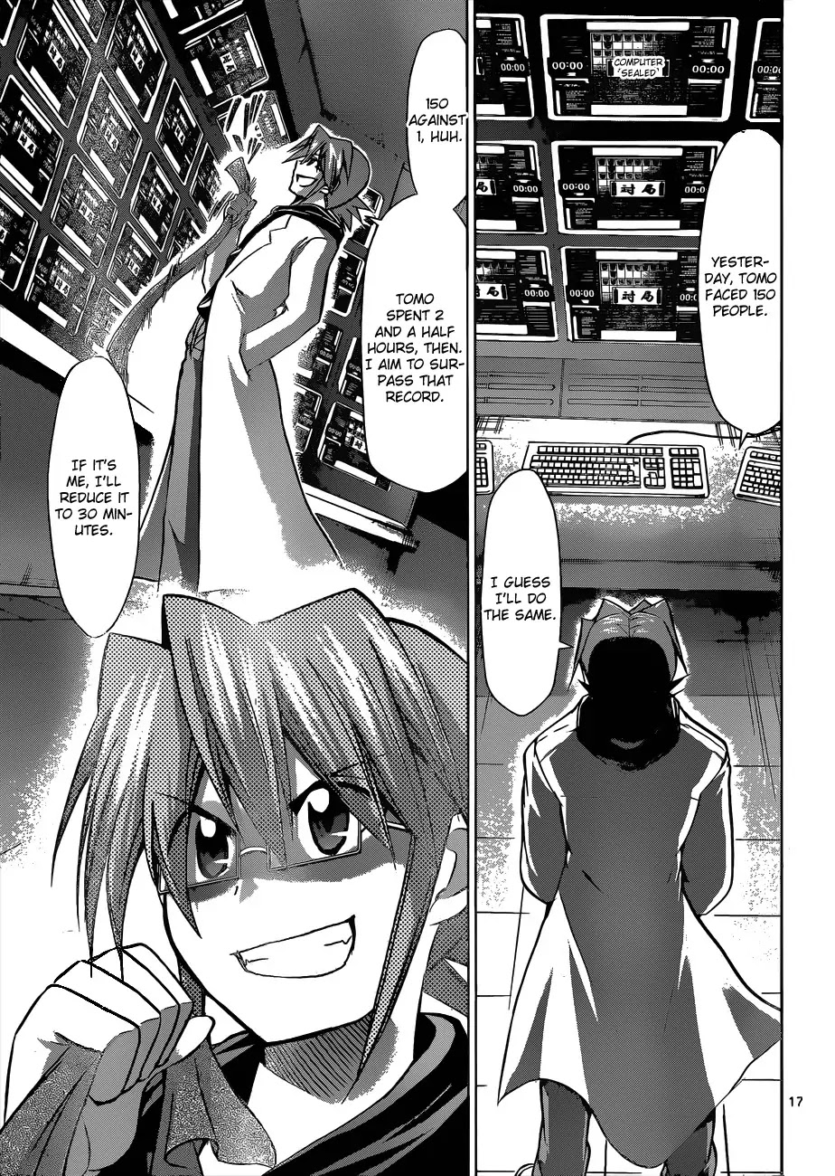 Denpa Kyoushi chapter 122 page 18