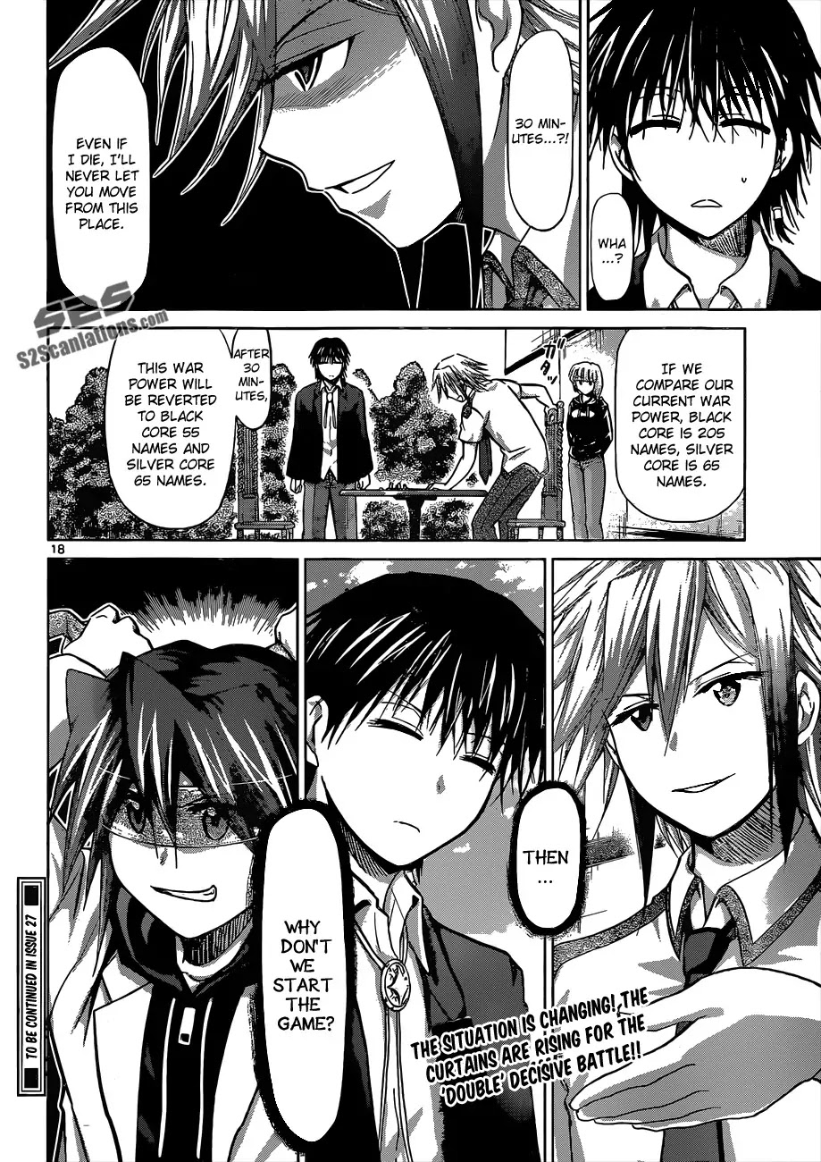 Denpa Kyoushi chapter 122 page 19