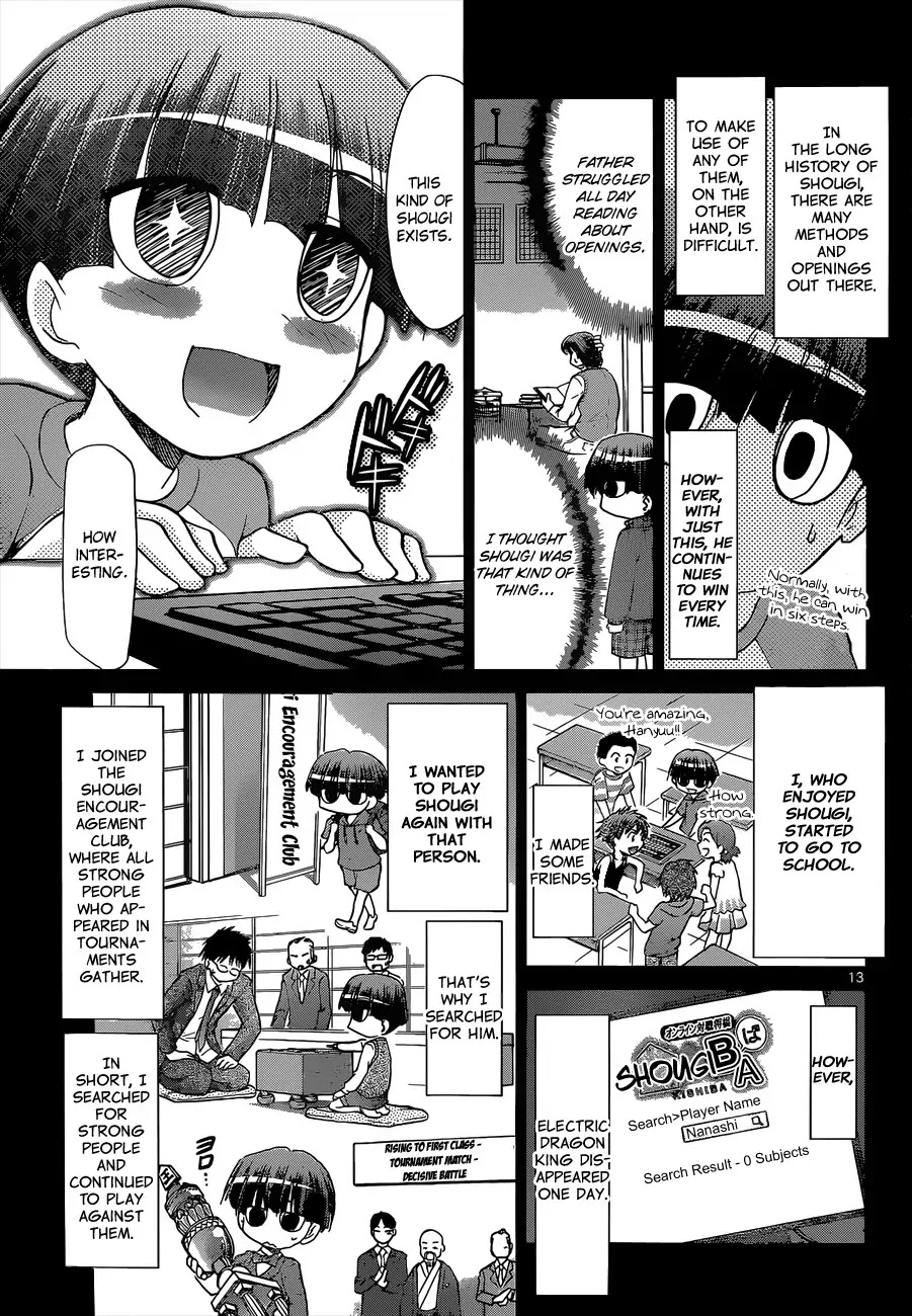 Denpa Kyoushi chapter 123 page 14