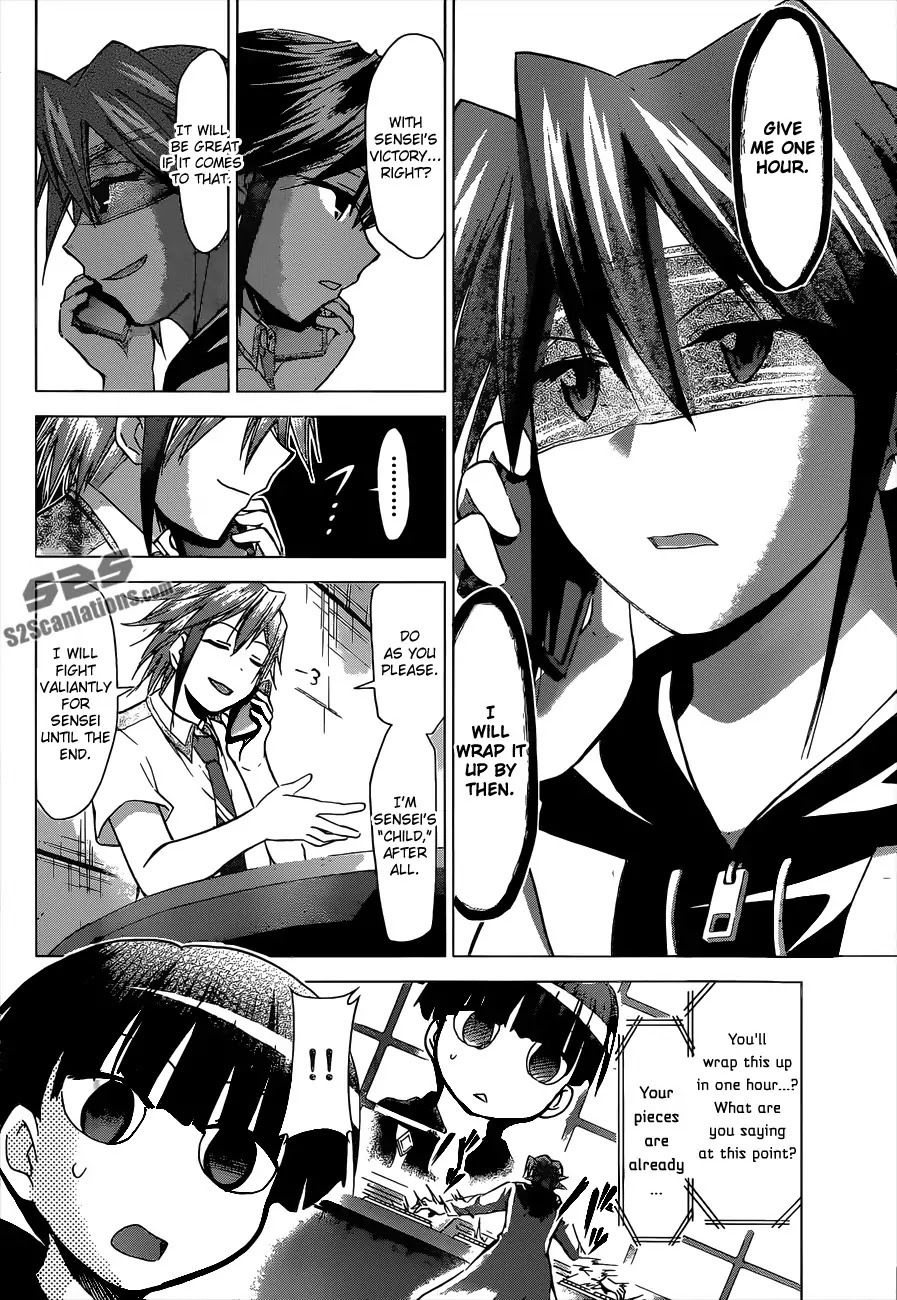 Denpa Kyoushi chapter 123 page 17