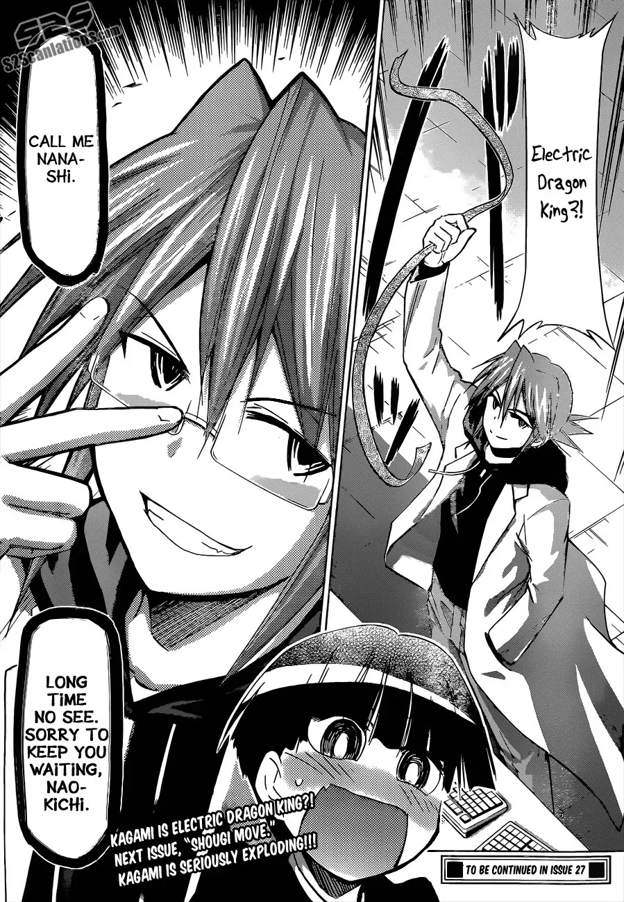 Denpa Kyoushi chapter 123 page 19