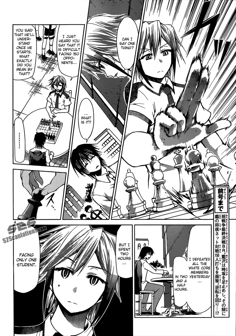 Denpa Kyoushi chapter 123 page 5