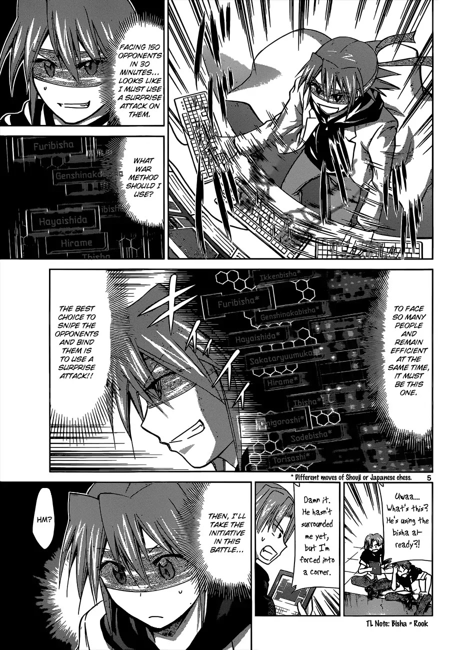 Denpa Kyoushi chapter 123 page 6