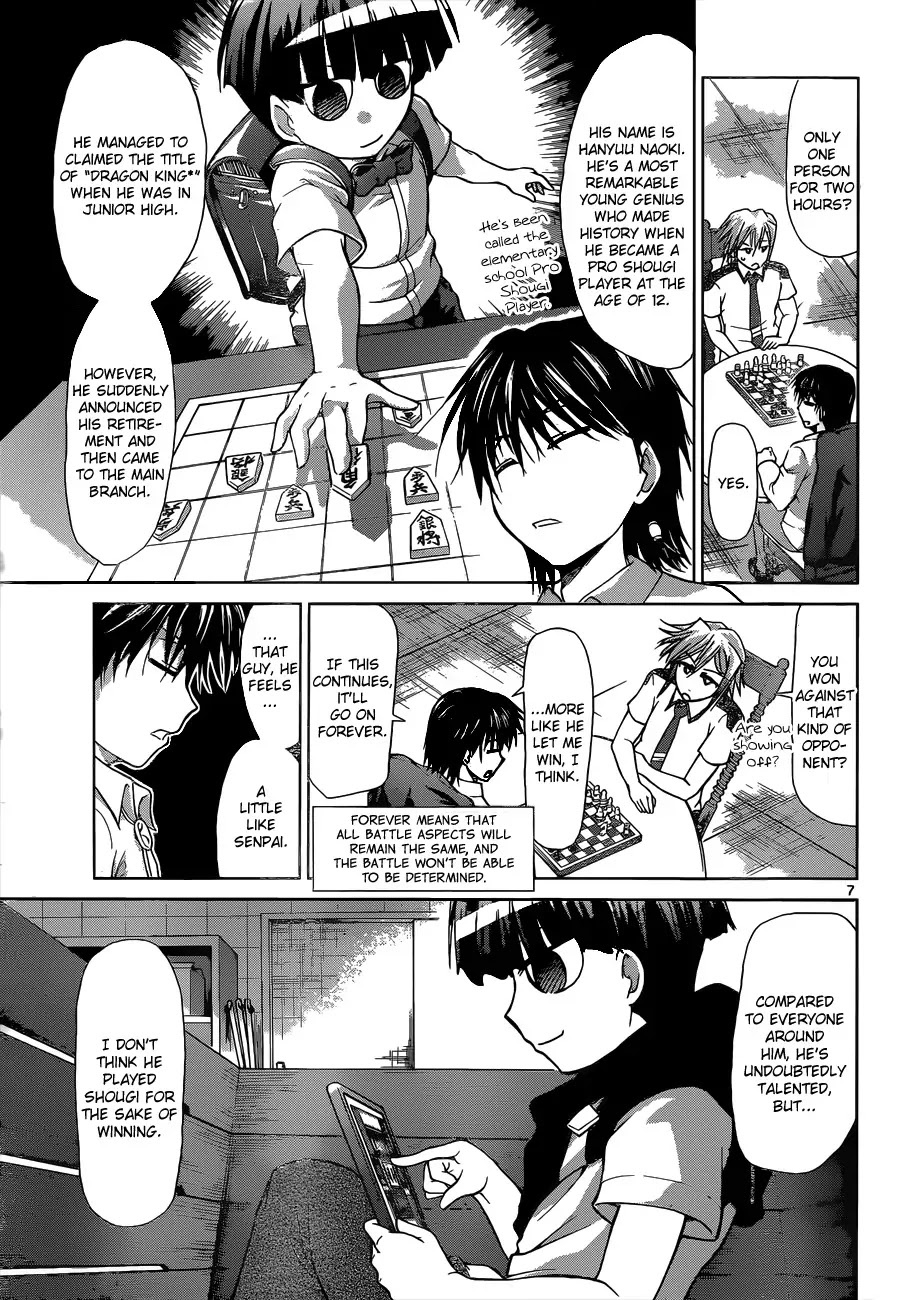 Denpa Kyoushi chapter 123 page 8