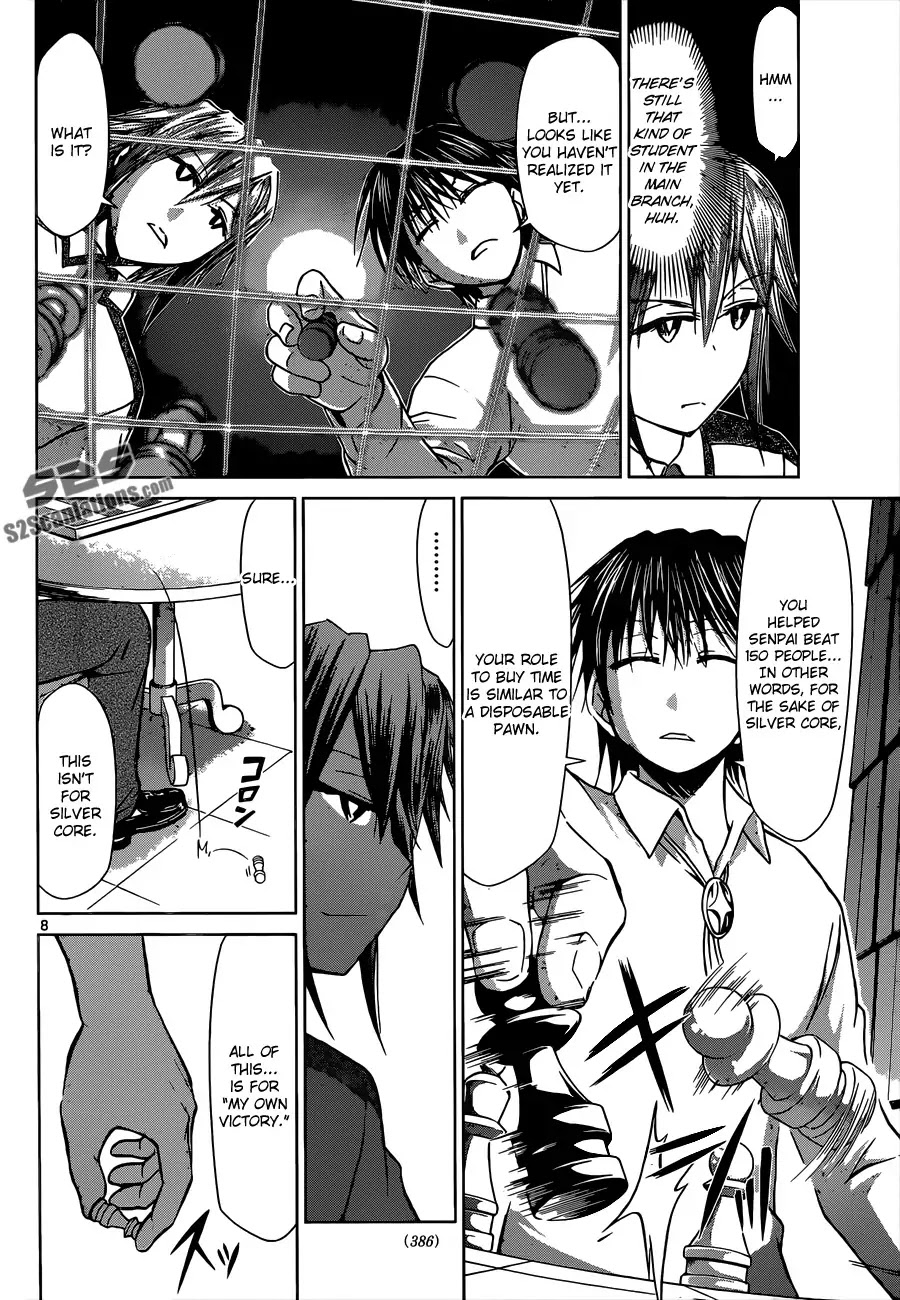 Denpa Kyoushi chapter 123 page 9