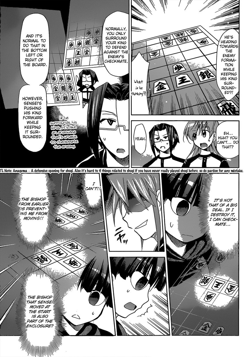 Denpa Kyoushi chapter 124 page 10