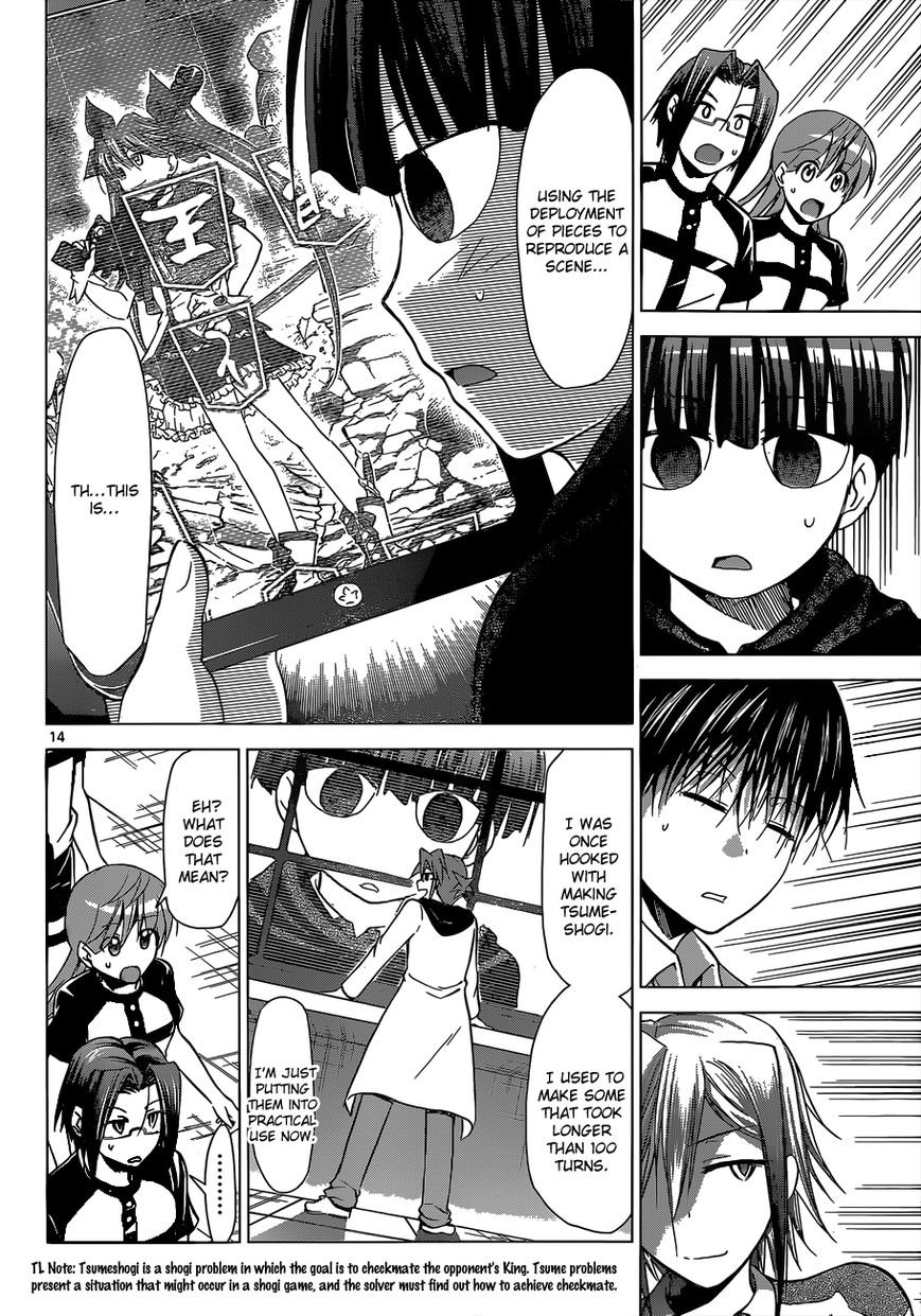Denpa Kyoushi chapter 124 page 14
