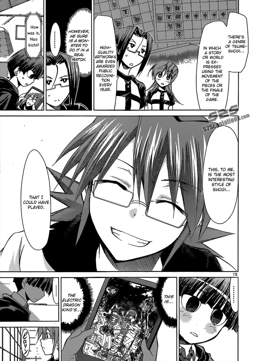 Denpa Kyoushi chapter 124 page 15
