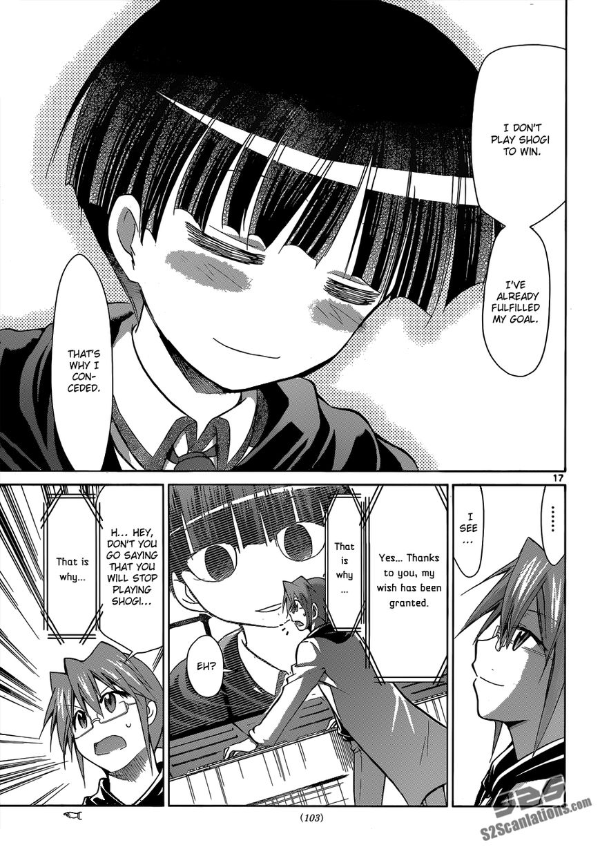 Denpa Kyoushi chapter 124 page 17