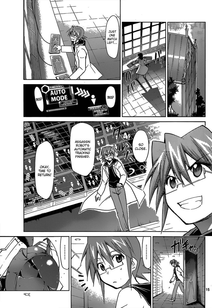 Denpa Kyoushi chapter 125 page 15
