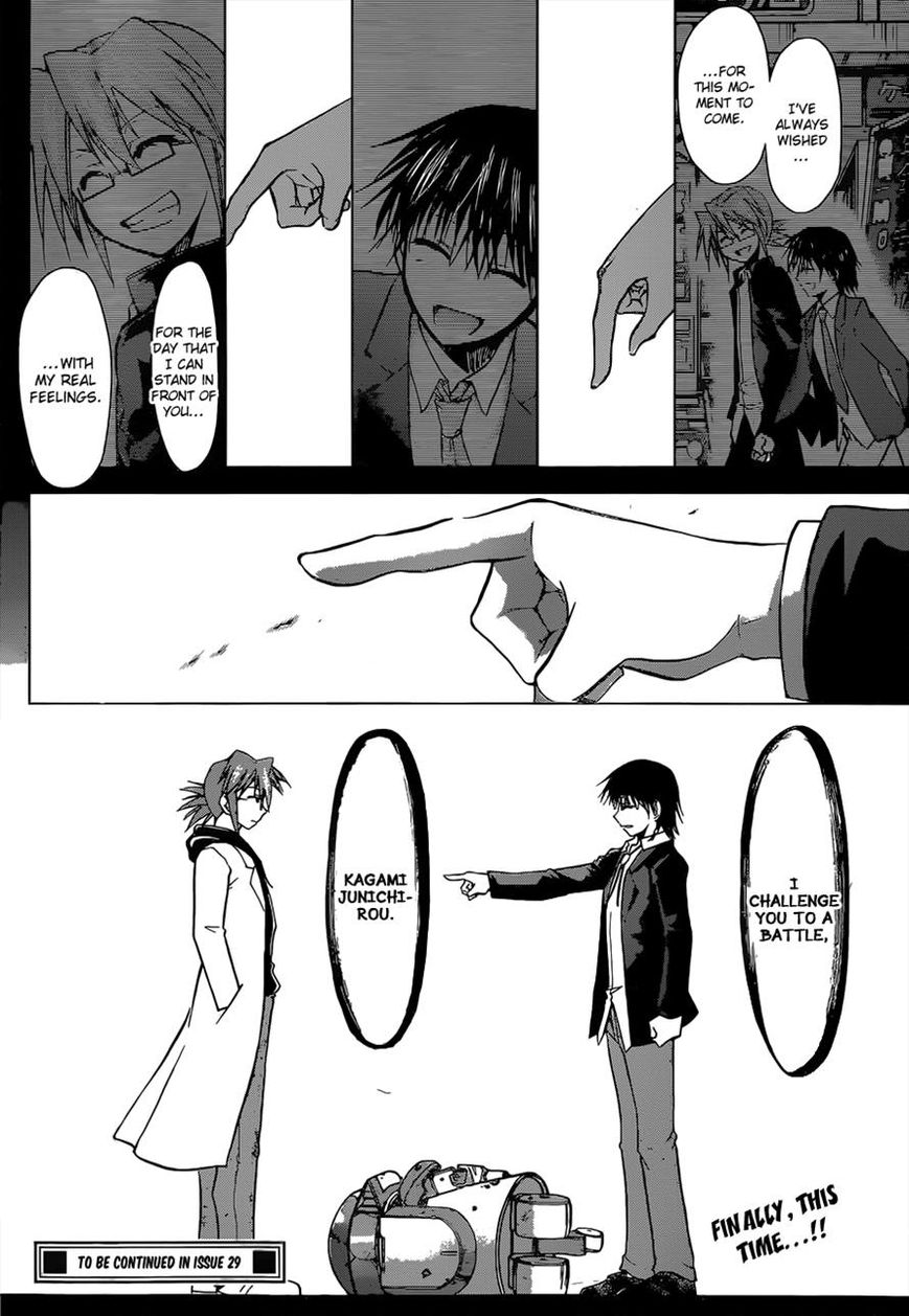 Denpa Kyoushi chapter 125 page 17