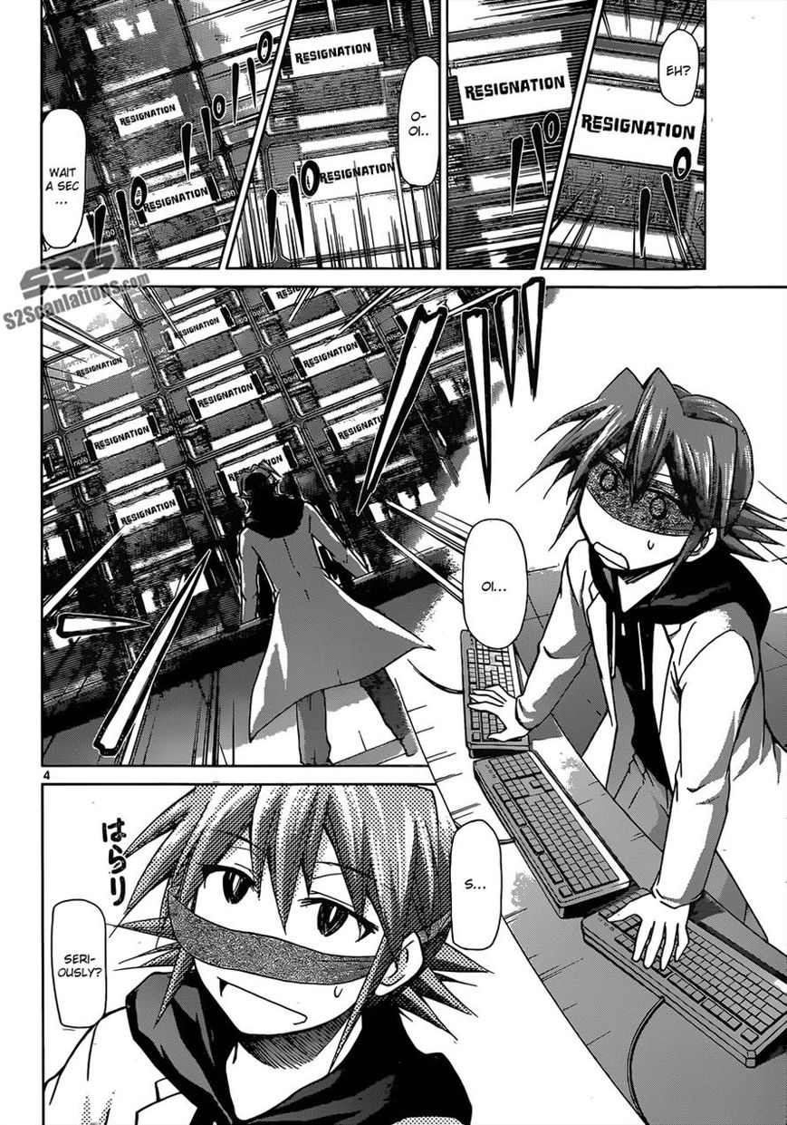 Denpa Kyoushi chapter 125 page 4