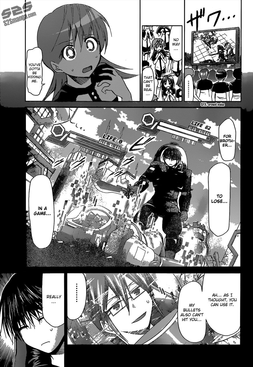 Denpa Kyoushi chapter 126 page 17